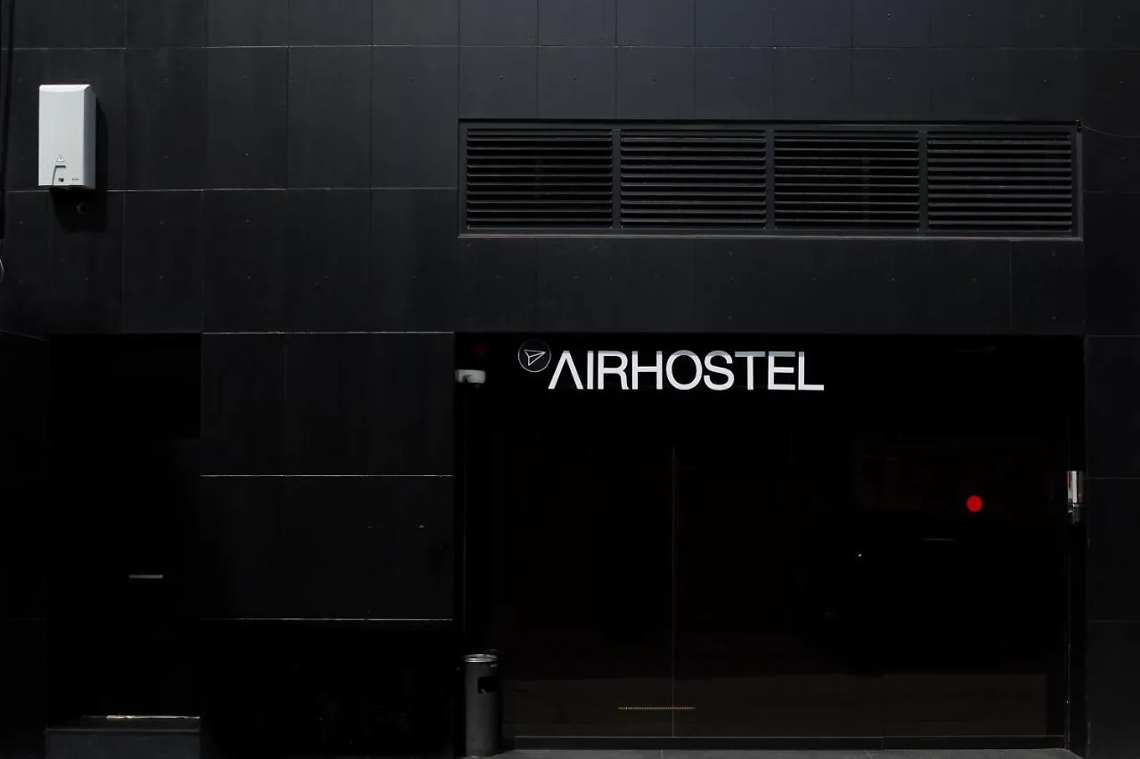 אכסניה אל פראט דה לוברגאט Airhostel Barcelona Airport 24H