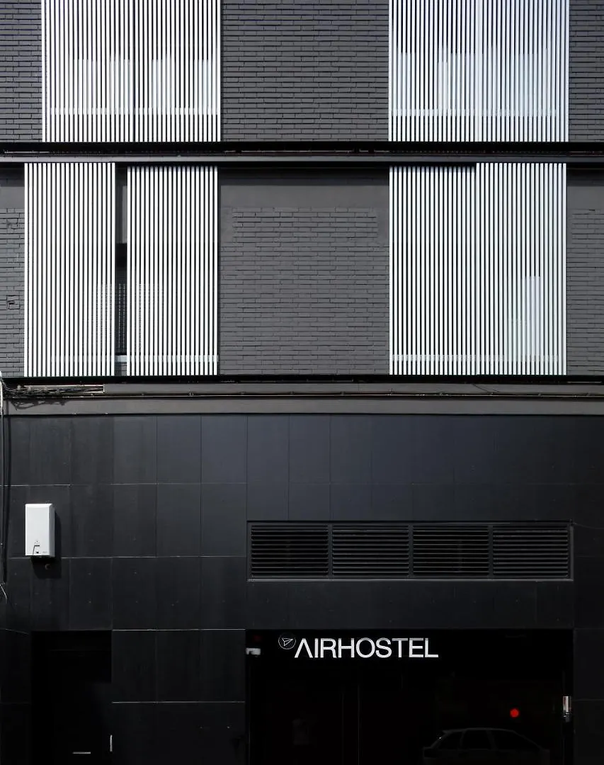 אל פראט דה לוברגאט Airhostel Barcelona Airport 24H